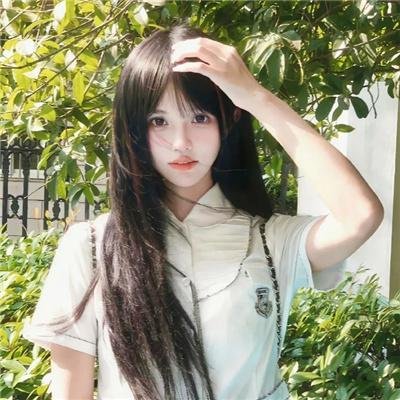 虎