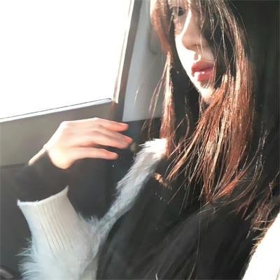 她和她的她